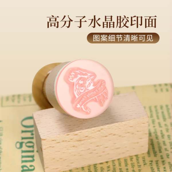 Custom Egg Stamper - Image 3