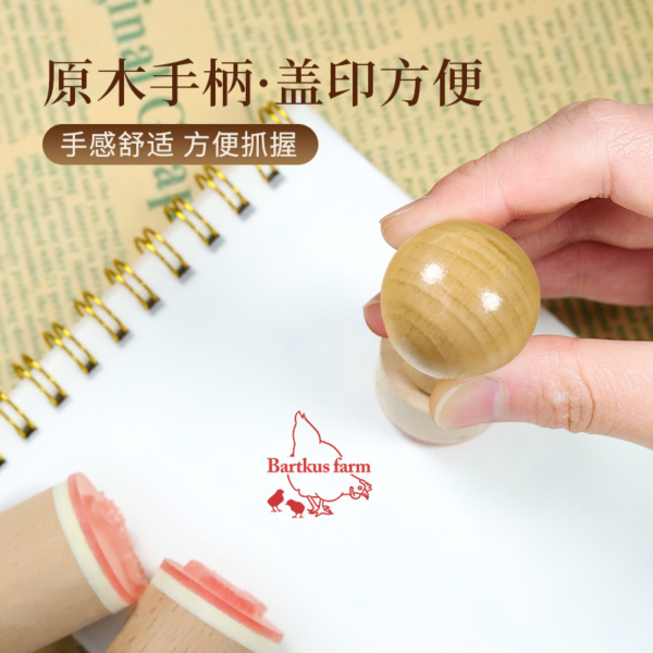 Custom Egg Stamper - Image 4